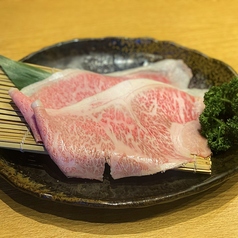 ひらいの焼きしゃぶ　特上