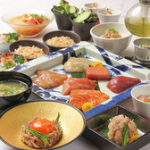 徳川商店 船橋本店のおすすめ料理3