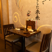 わら焼きスタンド 日の丸商店の雰囲気3