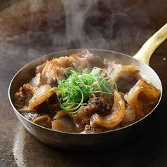 謹製　牛すじ塩煮込み