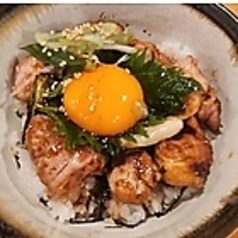 炭火焼き鳥丼
