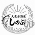 西梅田ワイン酒場のロゴ