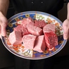 焼肉の牛太本陣 弁天町ベイタワー店のおすすめポイント1