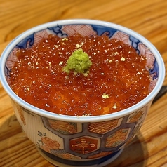 北海道産いくらご飯