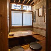 博多うずまき 長岡駅前店の雰囲気3