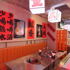 å¤§é®®ç«é‹ã€€ä¸Šé‡Žåº—ã®å†™çœŸ