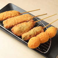 絶品の串揚げ