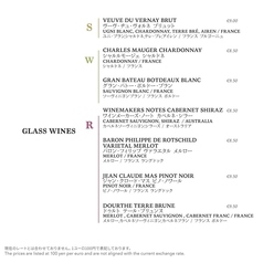 GLASS WINES