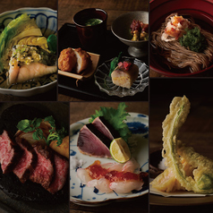 Dynamic Kitchen & Bar 響 西新宿野村ビル店のコース写真