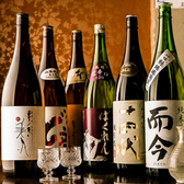 海鮮居酒屋 漁火 新橋店のおすすめ料理3