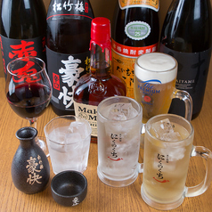 炙り酒場　にくのくちの特集写真