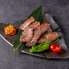 特選牛タン炭火焼き