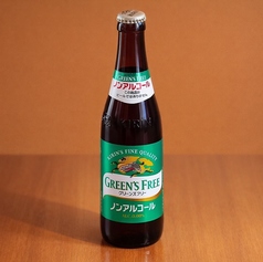 ノンアルコールビール(キリングリーンズフリー)