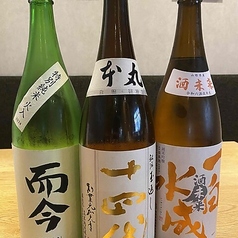 じねんじょ庵 大泉学園店のおすすめドリンク2