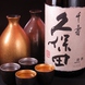 人気銘柄の焼酎や日本酒を豊富に揃えております。