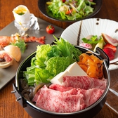 赤坂 肉割烹 京のおすすめ料理3