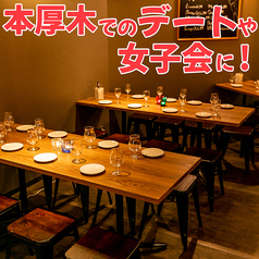 肉ビストロ居酒屋 BISON 本厚木店の特集写真