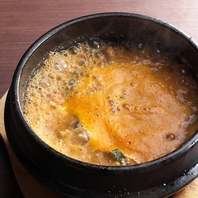 アツアツの五感を刺激する