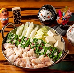 ムスヒのコース写真