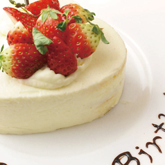 お誕生日などの記念日祝いのお手伝い致します♪