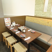 はかた商店 新浦安店の雰囲気2