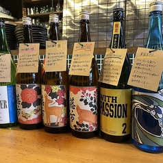 新潟では入手困難！？見た目良し味良しの焼酎をご用意