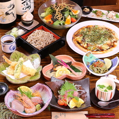 そばダイニングWASABi ワサビのコース写真