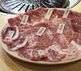 肉の天幕のおすすめ料理2