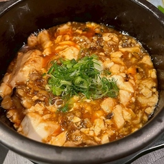 麻婆豆腐