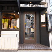 ALITAREの雰囲気3