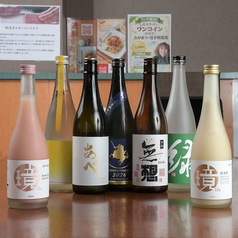 焼肉あかまつの特集写真