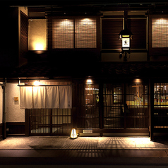 京の禅 車 京都烏丸店の外観3