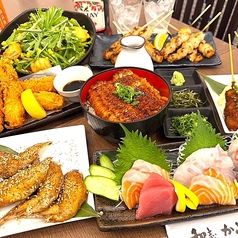 和志 かぶと屋のコース写真