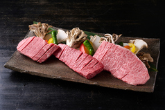 焼肉 カラスマロックのおすすめ料理1
