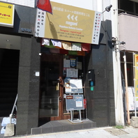 カラダとココロに優しい、ヒマラヤの恵みをお届けします