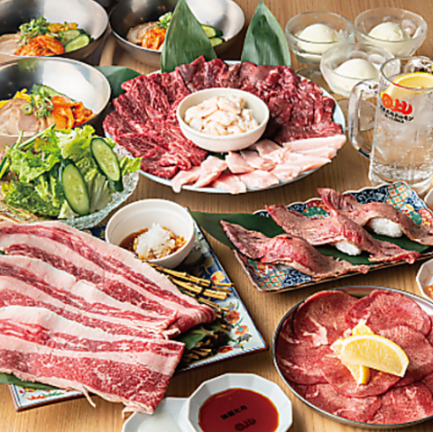 まるよし精肉店緑橋店の写真