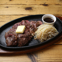 ハンギングテンダー (サガリ) ステーキ [300g]