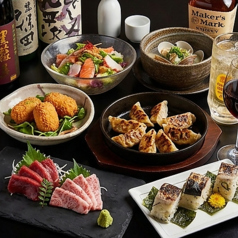 徳吉 新宿西口店のコース写真