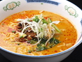 特製担々麺☆790円（税別）