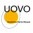 糸島ファームハウス UOVOのロゴ