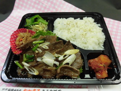 牛カルビ焼肉弁当