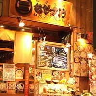 朝6時まで営業中！