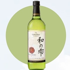 サントネージュ　和の雫