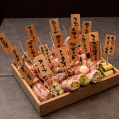 博多やさい巻串　くしょんのおすすめ料理1