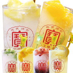 人情名物・シャリ酎!山盛りフルーツの人気メニュー。ノンアルコールも美味しい♪