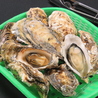 牡蠣小屋 恵比寿丸 トリアス久山店のおすすめポイント1