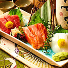 日替わり 鮮魚3種盛り合わせ