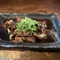 やみつきホルモン焼き