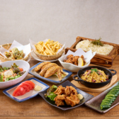 村さ来菊川店のおすすめ料理2