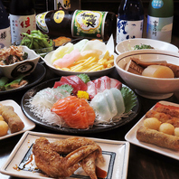 【お得な宴会コース】飲み放題あり・なしが選べます◎